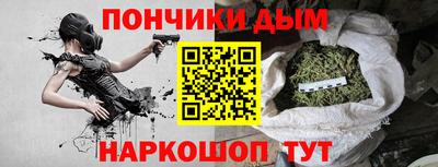 кокаин Анжеро-Судженск