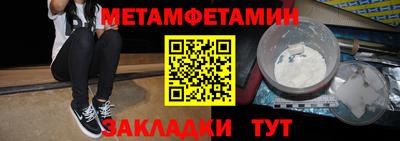 кокаин перу Анапа