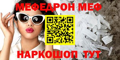 кокаин перу Анапа